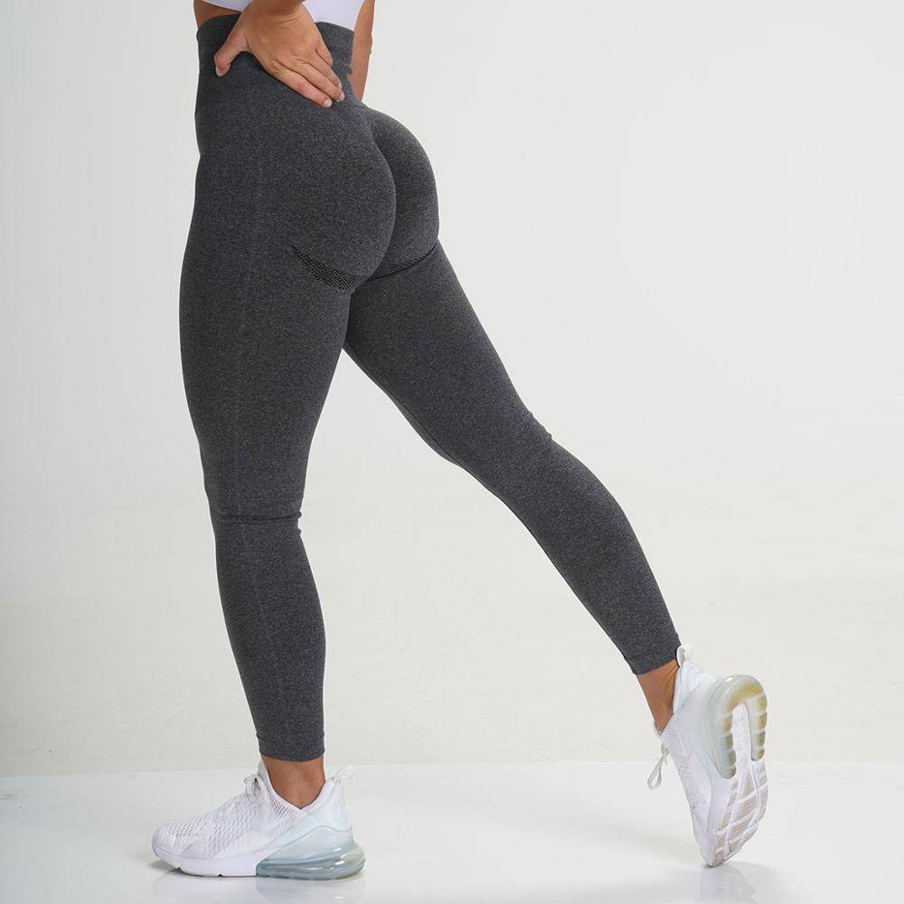 Seamless Push Up Leggings for Women